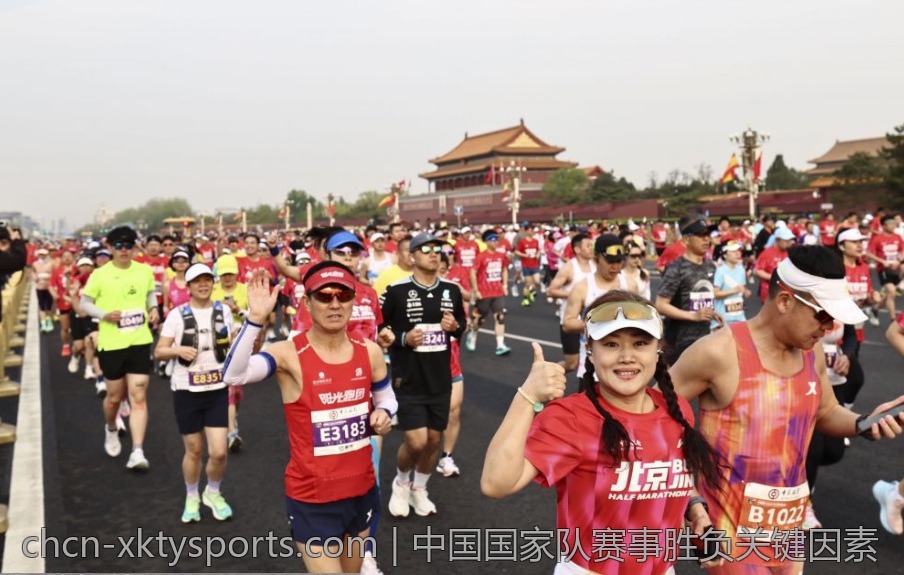 中国国家队赛事胜负关键因素